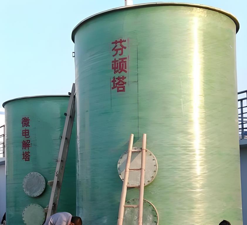 梁溪芬顿氧化设备