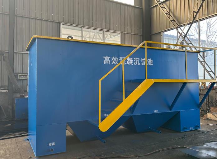 梁溪斜管式沉淀池